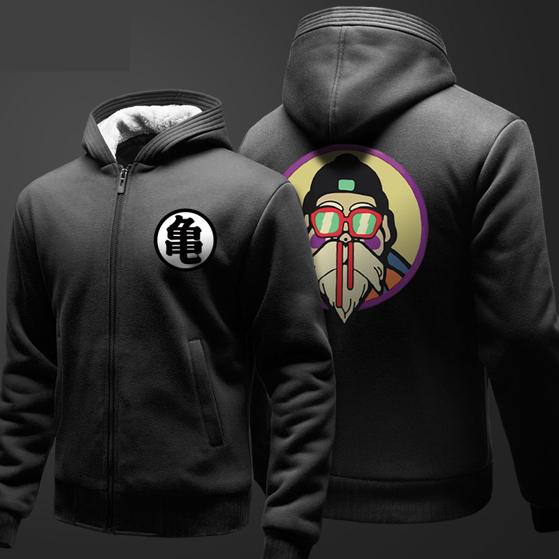 Dragon ball z zip up hoodie best sale