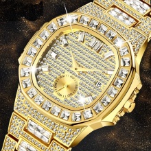 Gold 18K Nautilus Model Fully Paved Baguette Diamond Mens Watches