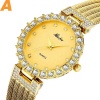 Silhouette Crystal Women's Quartz Watch With Metal Mesh Bracelet Unusual Korean Style Jewelry Gift