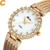 Rose Gold Women's Watch Simple Elegant Style Dress Watches Waterrproof Ladies Wristwatch Gift