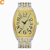 Arabic Numerals Mens Watches Luxury Silver Watch