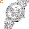 Butterfly Women Watches Big Diamond 18K Gold Watch Waterproof Special BraceletLadies Wrist Watch