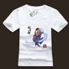 쿨 DOTA 2 항 마법사 화이트 티 셔츠