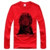 Game of Thrones Iron Throne T-shirts