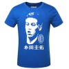 Japan Soccer Star Keisuke Honda Tshirts