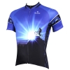 The Peakedness Design Bike Jerseys Blue plus size xxxl mens jersey